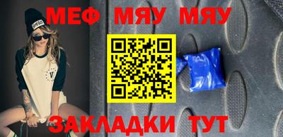 дурь Конаково