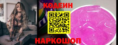 мет Комсомольск-на-Амуре