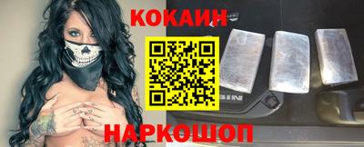 дурь Конаково