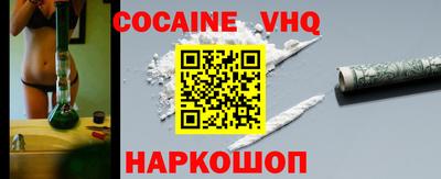 герыч Коммунар