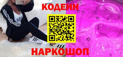 дурь Конаково