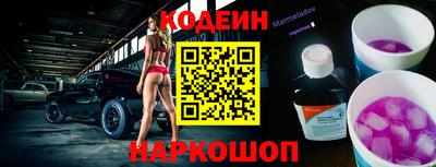 герыч Коммунар