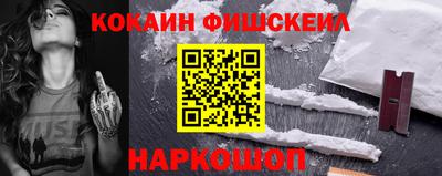 дурь Конаково