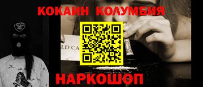 дурь Конаково