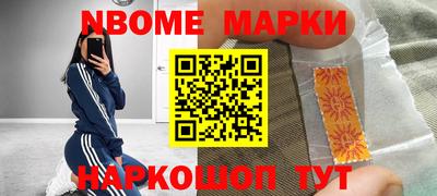 герыч Коммунар