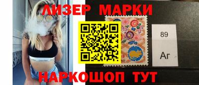 герыч Коммунар