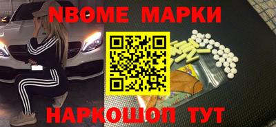 дурь Конаково
