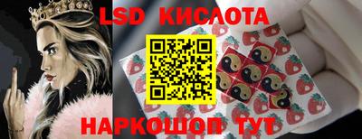 герыч Коммунар