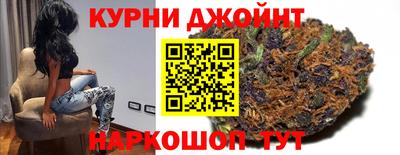 дурь Конаково