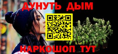 герыч Коммунар