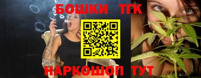 мет Комсомольск-на-Амуре