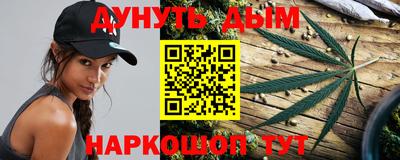 дурь Конаково