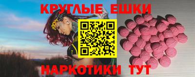 дурь Конаково