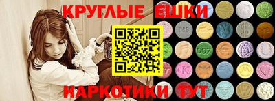 мет Комсомольск-на-Амуре