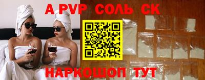 дурь Конаково