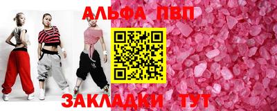 герыч Коммунар