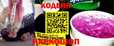 мет Комсомольск-на-Амуре