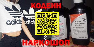 герыч Коммунар