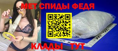 герыч Коммунар