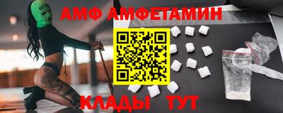 герыч Коммунар