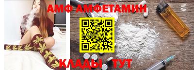 дурь Конаково