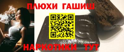 мет Комсомольск-на-Амуре