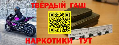 герыч Коммунар