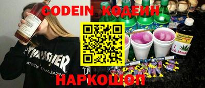 мет Комсомольск-на-Амуре