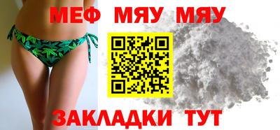 дурь Конаково